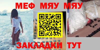 герыч Нижний Тагил