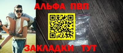 герыч Нижний Тагил