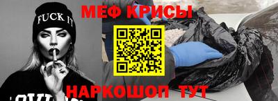герыч Нижний Тагил