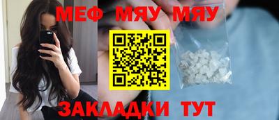 герыч Нижний Тагил