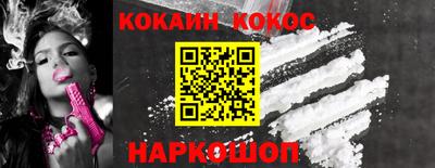 герыч Нижний Тагил