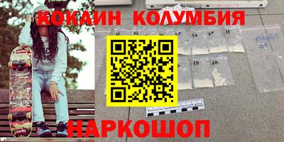герыч Нижний Тагил
