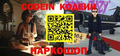 герыч Нижний Тагил