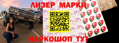 герыч Нижний Тагил