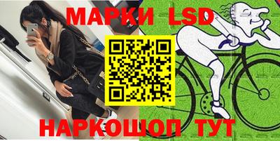 герыч Нижний Тагил