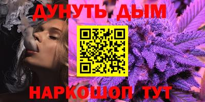 герыч Нижний Тагил