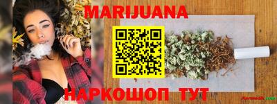 герыч Нижний Тагил