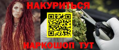 COCAINE Новоалександровск