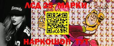 герыч Нижний Тагил