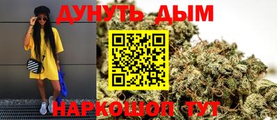 герыч Нижний Тагил
