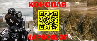 COCAINE Новоалександровск