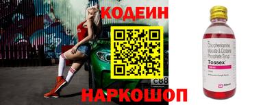 герыч Нижний Тагил
