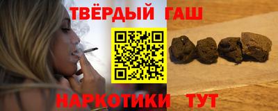 COCAINE Новоалександровск
