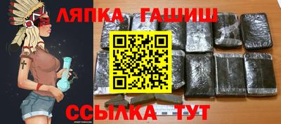 герыч Нижний Тагил