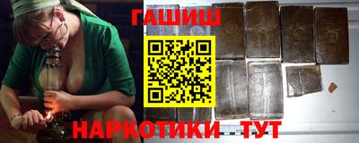 COCAINE Новоалександровск