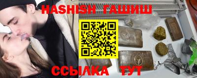 COCAINE Новоалександровск