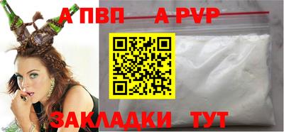 герыч Нижний Тагил