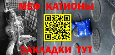 герыч Нижний Тагил